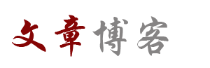 经济数据股票通